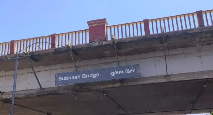 Subhash bridge
