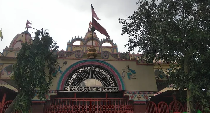 Famous lambe hanuman temple surat gujarat darshan