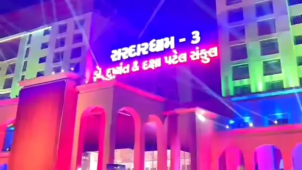 Pm Narendra Modi To Inaugurate Third Sardar Dham On 11Th May In Vadodara Pm narendra modi to inaugurate third sardar dham