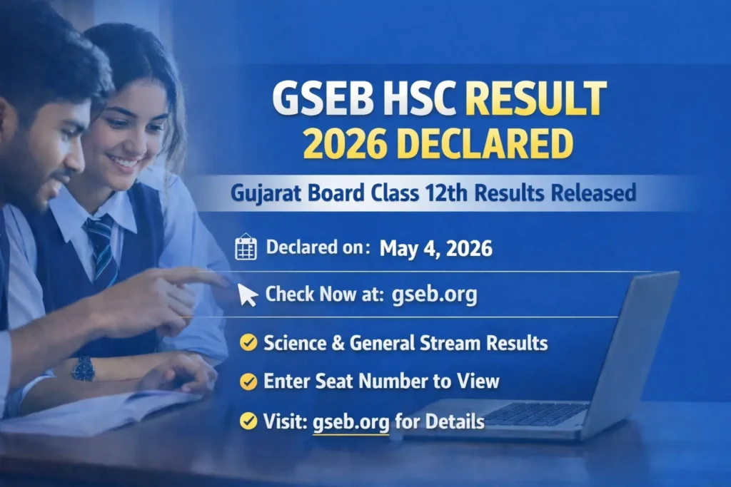 Gseb hsc result 2026