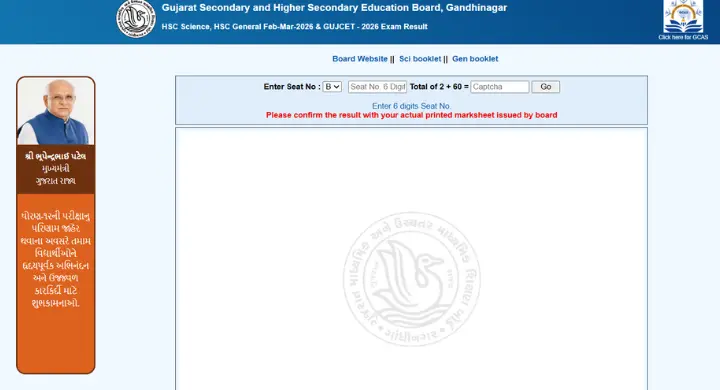 Gseb hsc result 2026 -2