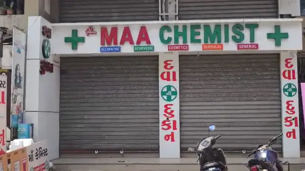 Medical Strike Hits Navsari: 600 Chemist Shops Shut Down Navsari medical store strike