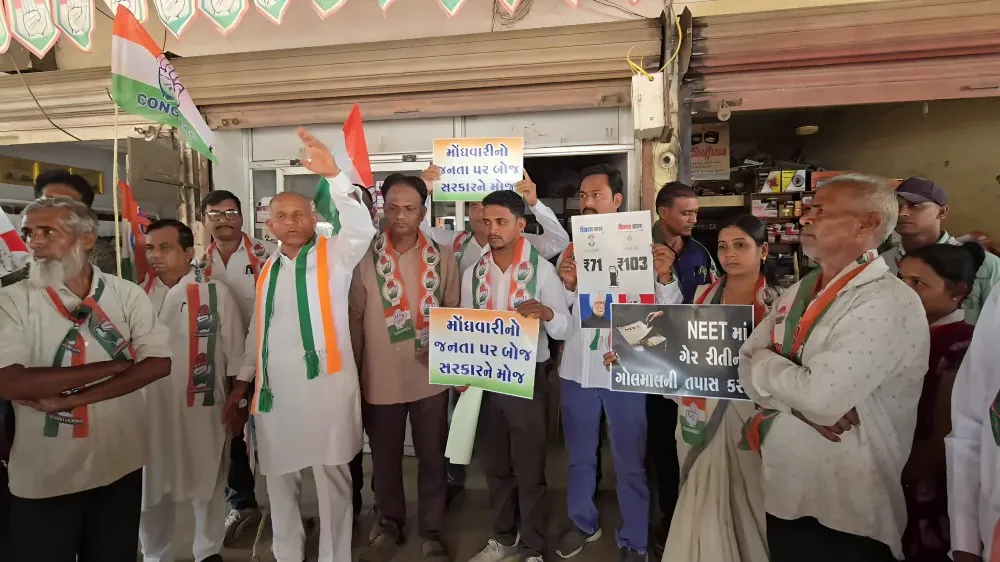 Congress Stages Unique Bullock Cart Protest Against Rising Fuel Prices In Dharampur Gujarat congress