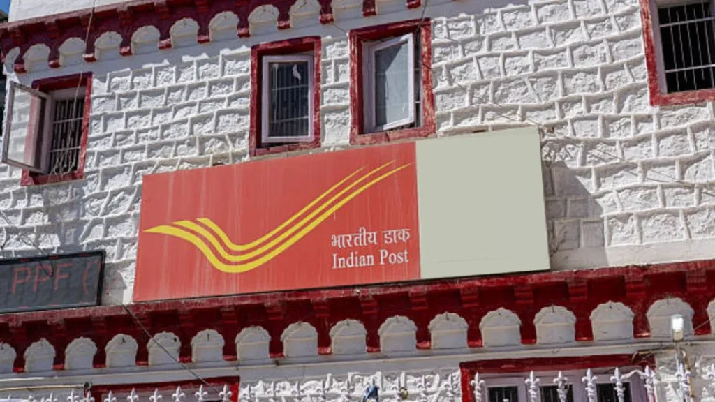 Bomb Threat Email Sent To Bardoli Post Office, Security Agencies Conduct Intensive Search Bomb threat email sent to bardoli post office