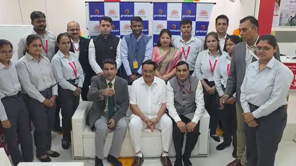 Navsari gets hi-tech aadhaar seva kendra