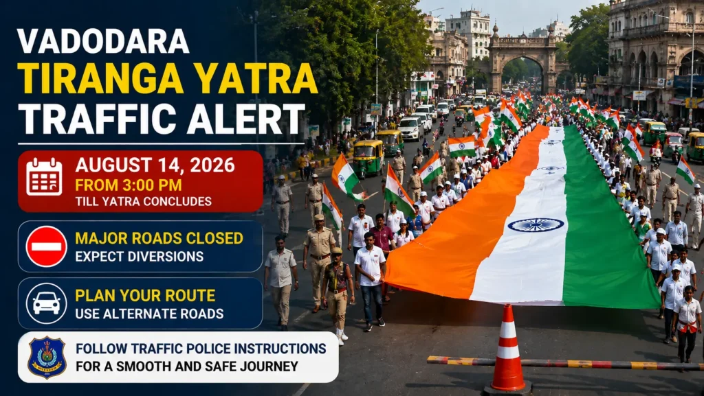 Vadodara traffic alert for for tiranga yatra on august 14