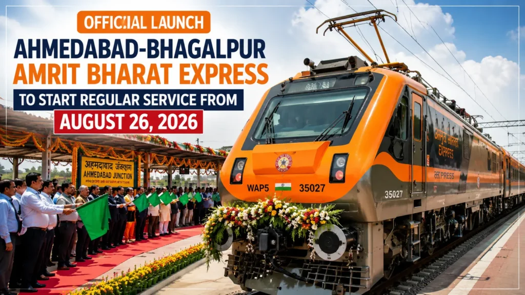 Ahmedabad-bhagalpur amrit bharat express