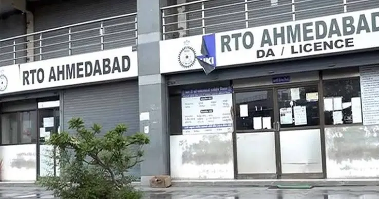 Ahmedabad Rto Software Glitch Delays Vehicle Ownership Transfers For Older Vehicles Ahmedabad rto software glitch delays vehicle ownership transfers for older vehicles