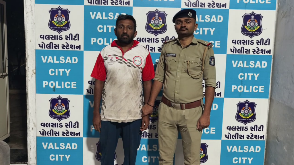 Valsad hospital billing fraud: employee arrested for embezzling ₹12. 98 lakh
